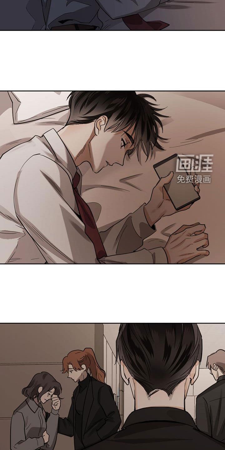 第112章：【第二季】假死