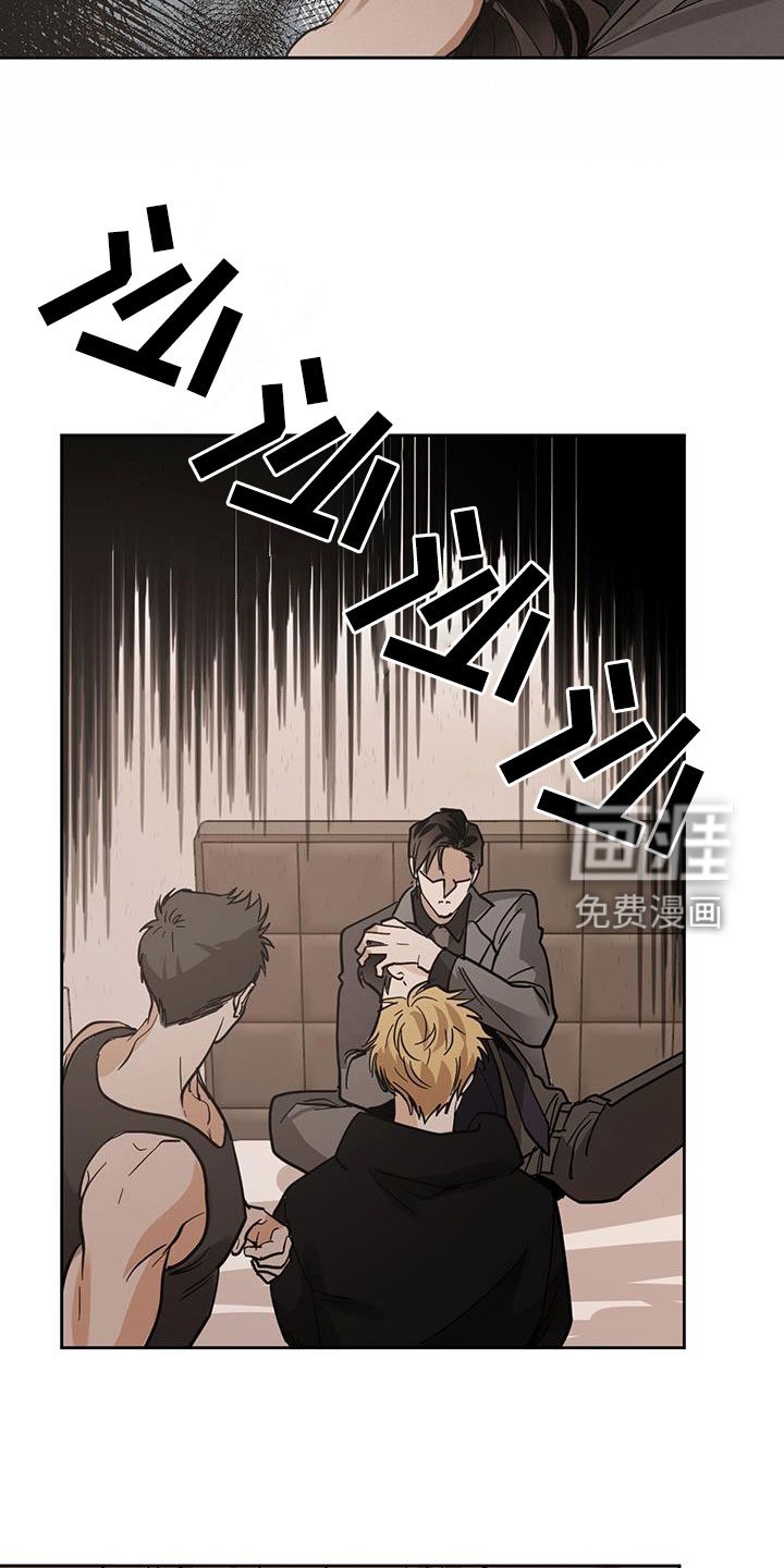 第114章：【第二季】在哪见过
