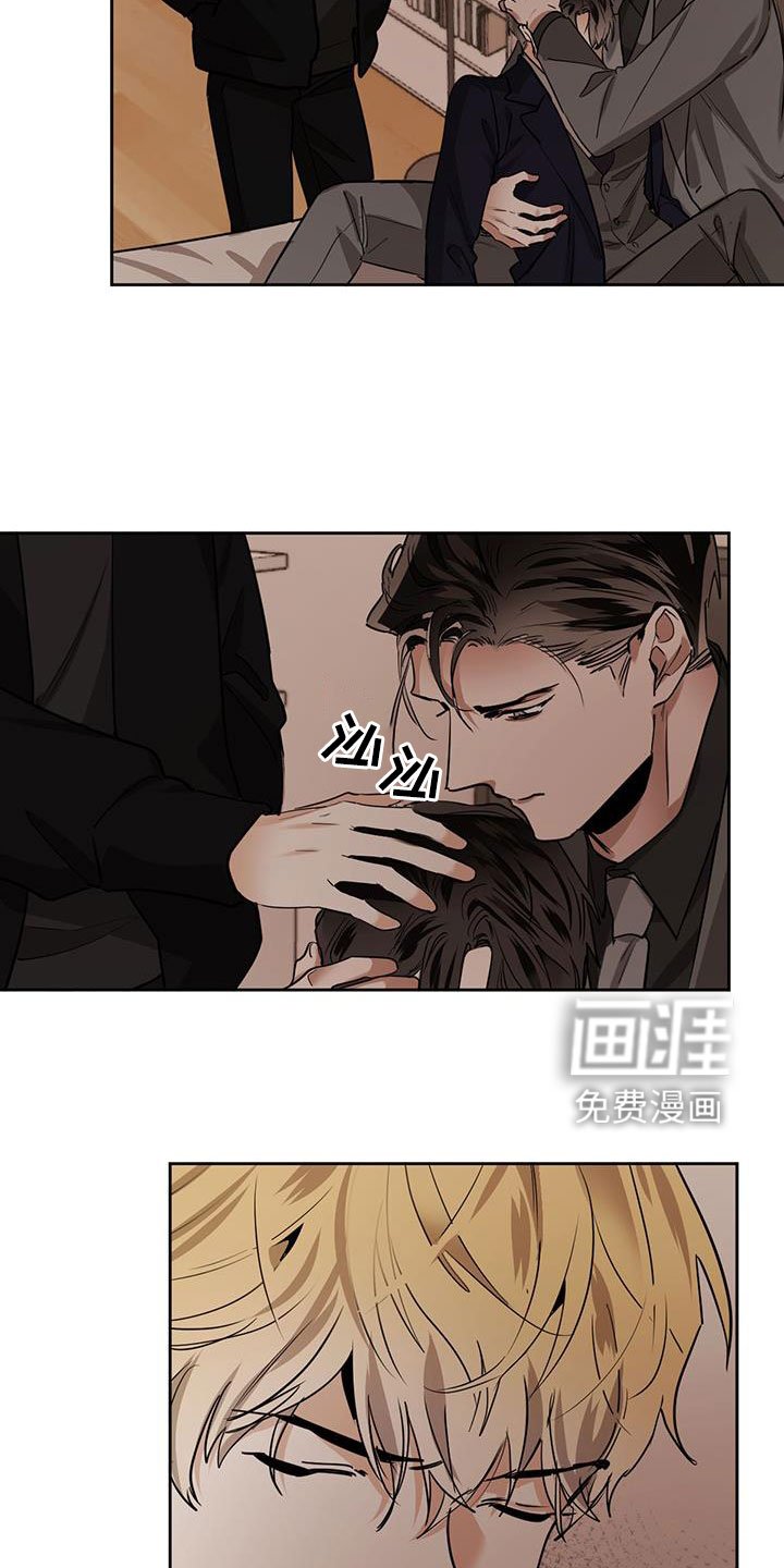第115章：【第二季】没办法叫醒