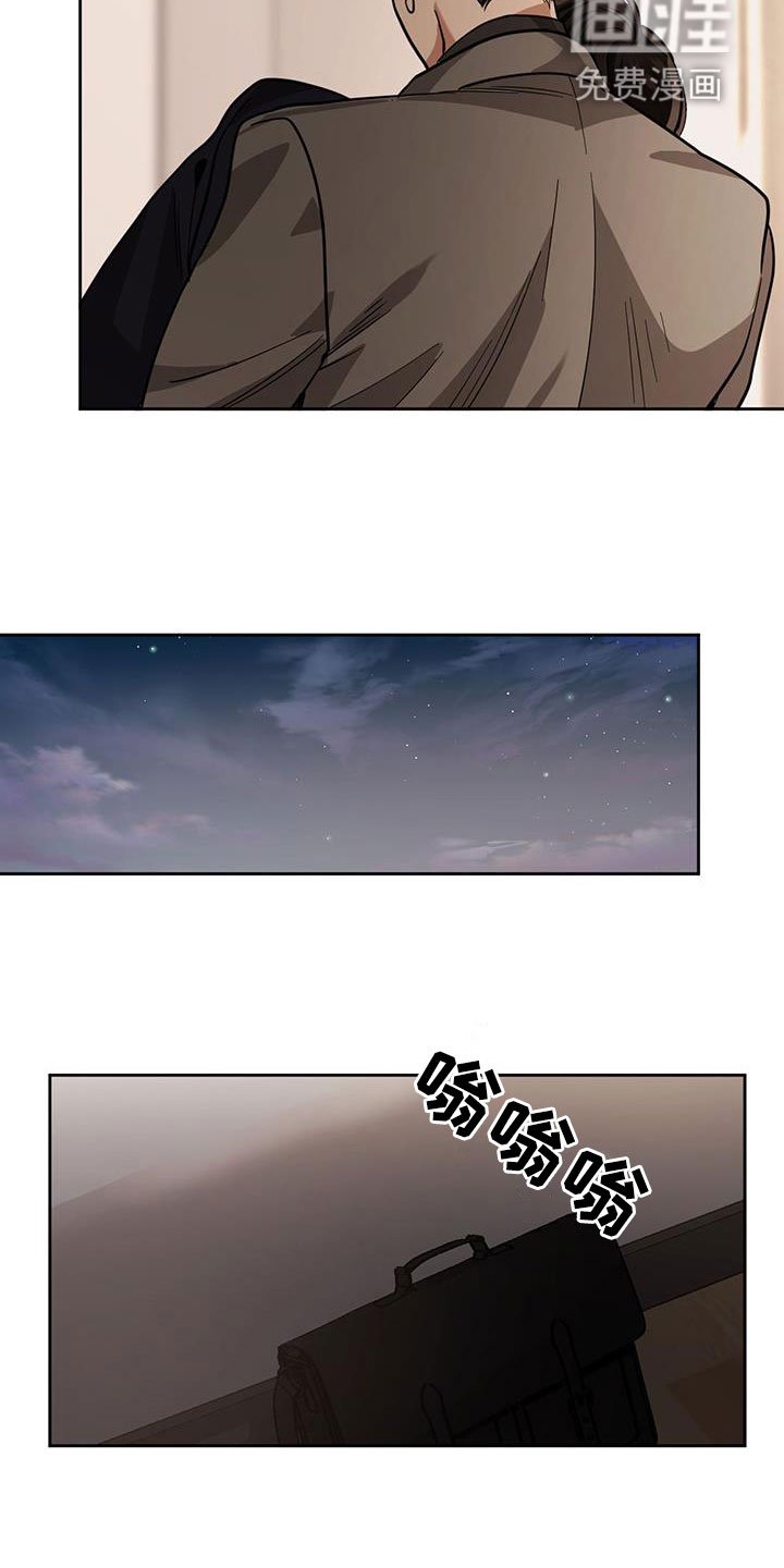 第117章：【第二季】我不想醒