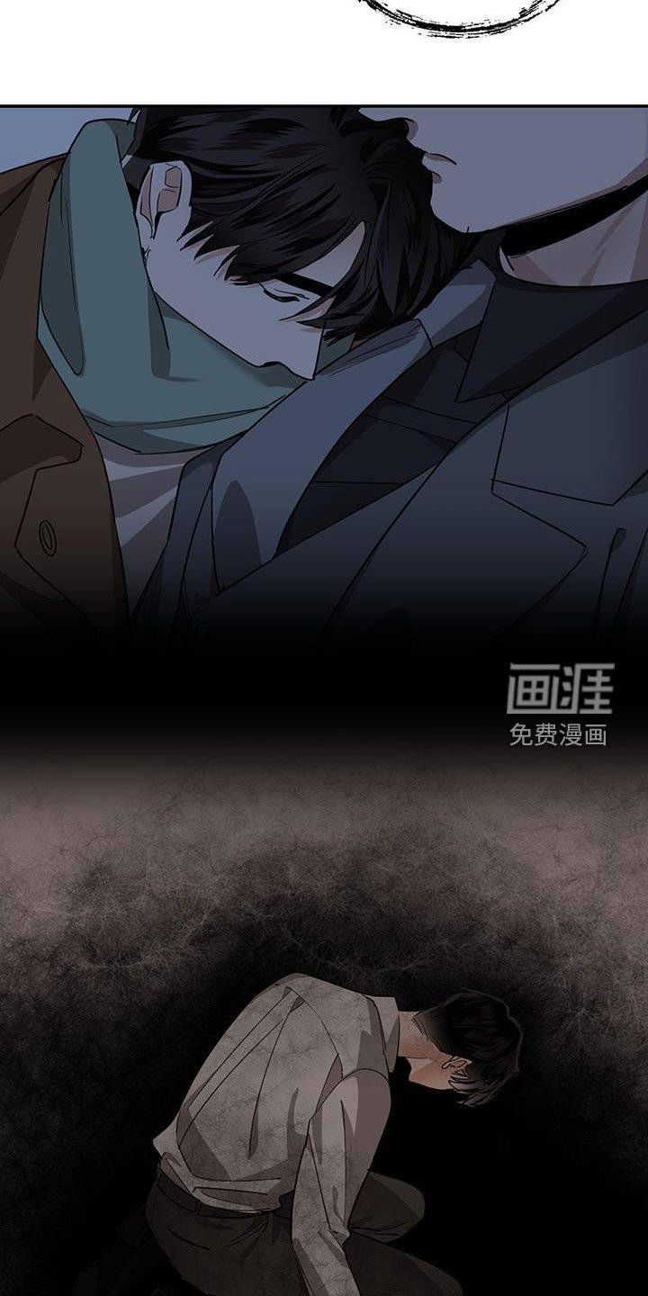 第120章：【第二季】解决办法
