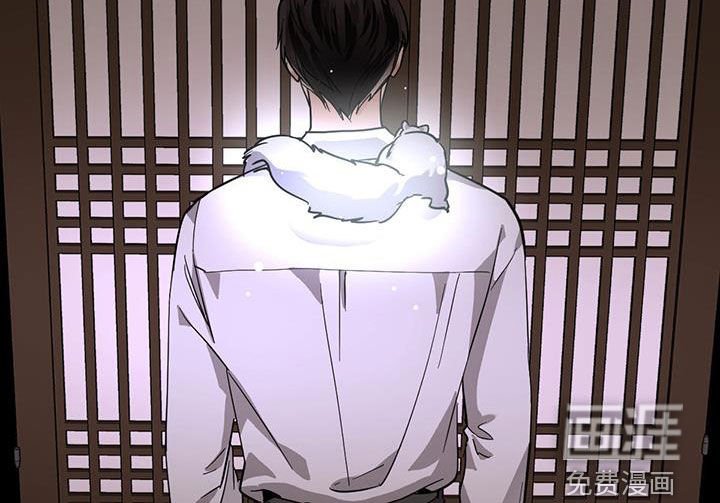 第121章：【第二季】一个坑