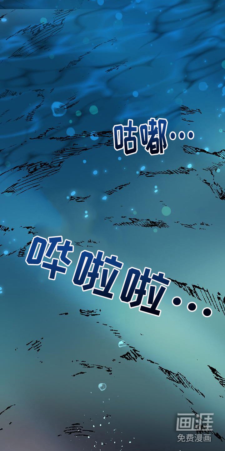 第125章：【第二季】一起回去吧