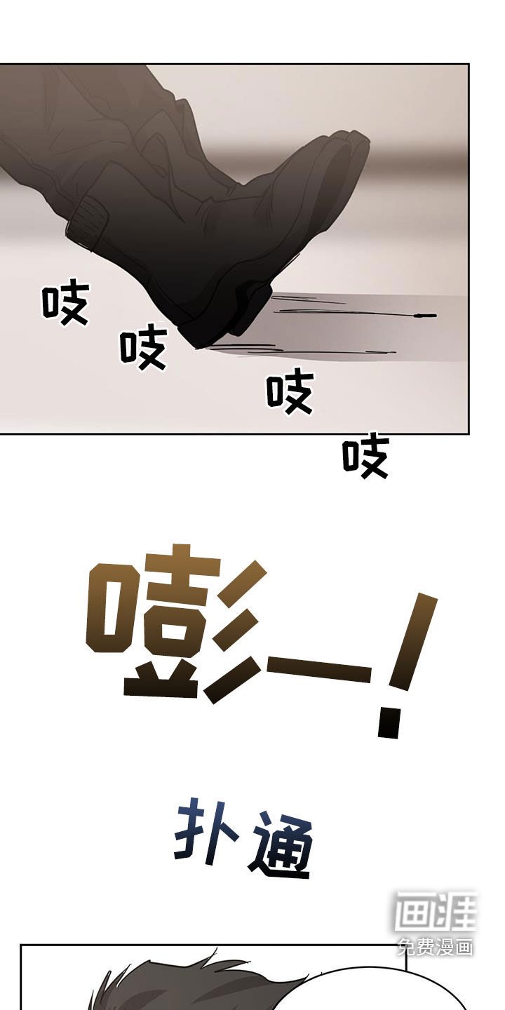 第127章：【第二季】首次