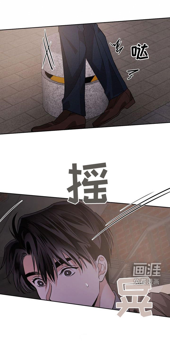 第130章：【第二季】蒙面人