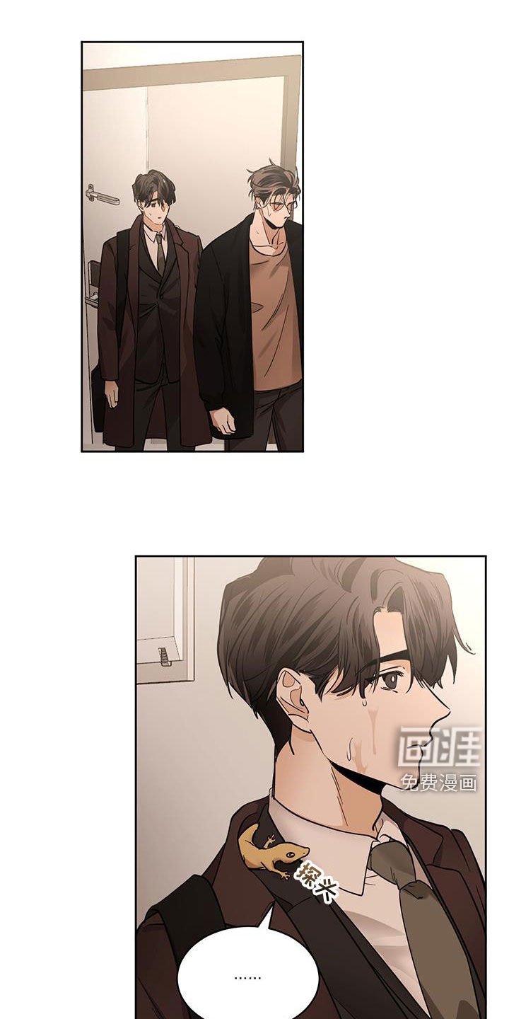 第138章：【第二季】工作成瘾