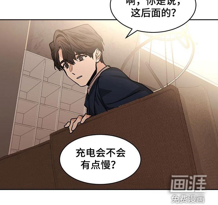 第139章：【第二季】公寓