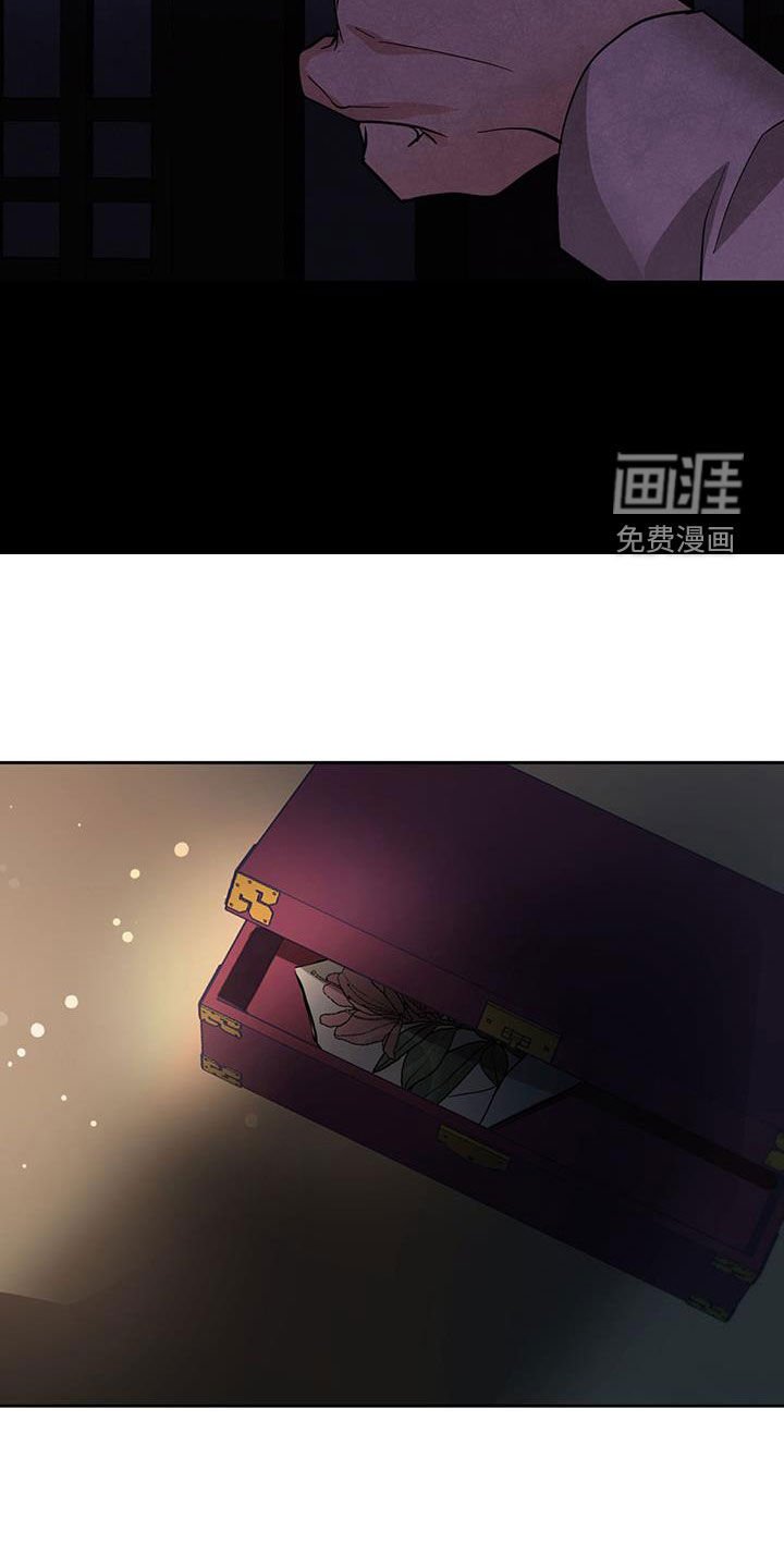 第142章：【第二季】爬山