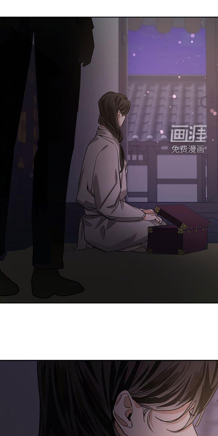 第142章：【第二季】爬山