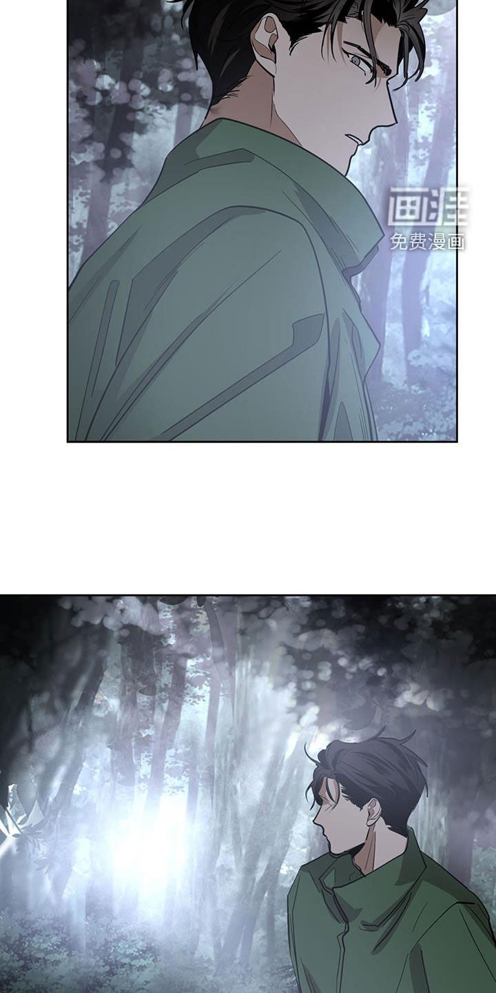 第143章：【第二季】如果