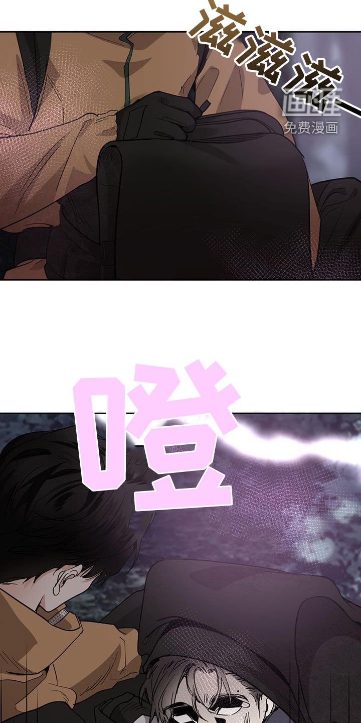 第144章：【第二季】鬼魂