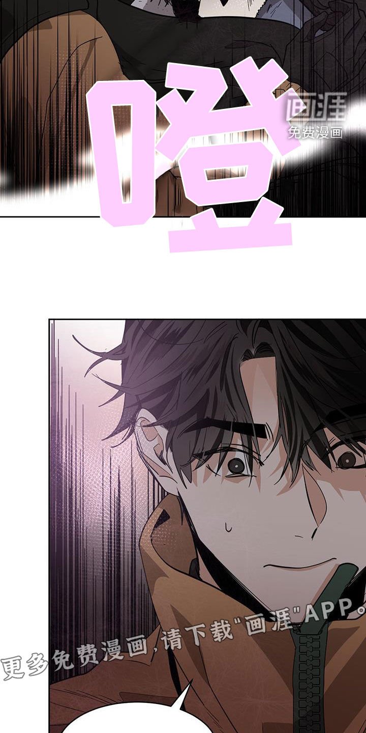 第144章：【第二季】鬼魂