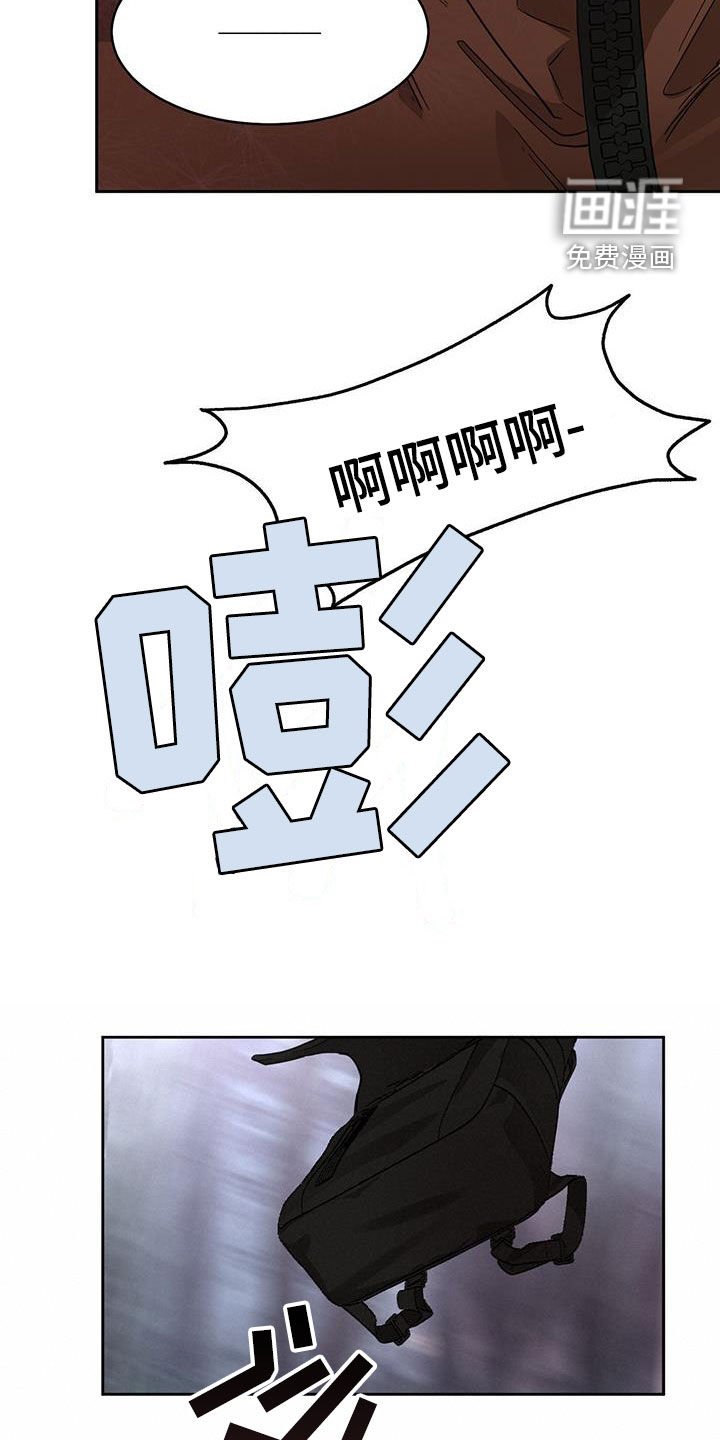 第144章：【第二季】鬼魂