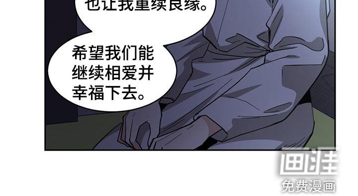 第146章：【第二季】代价