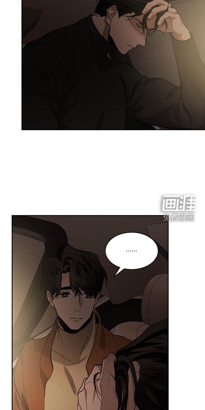 第150章：【第二季】感想