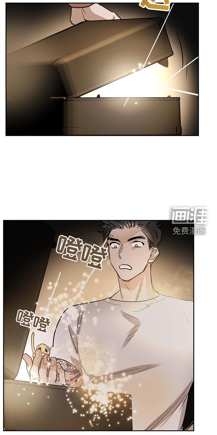 第151章：【第二季】行动