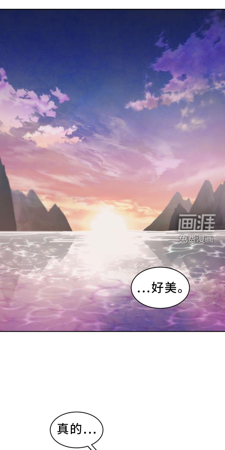 第153章：【第二季】约定