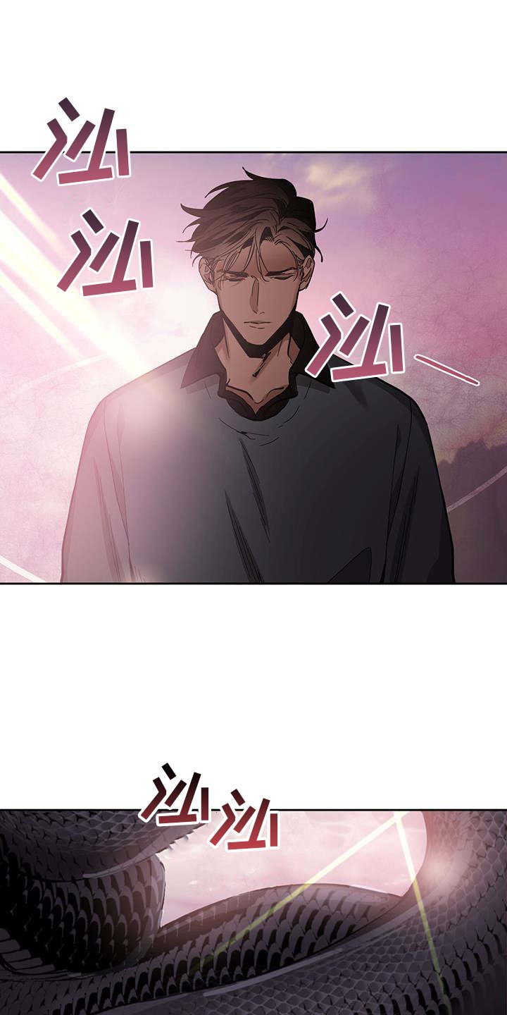 第154章：【第二季】神秘人