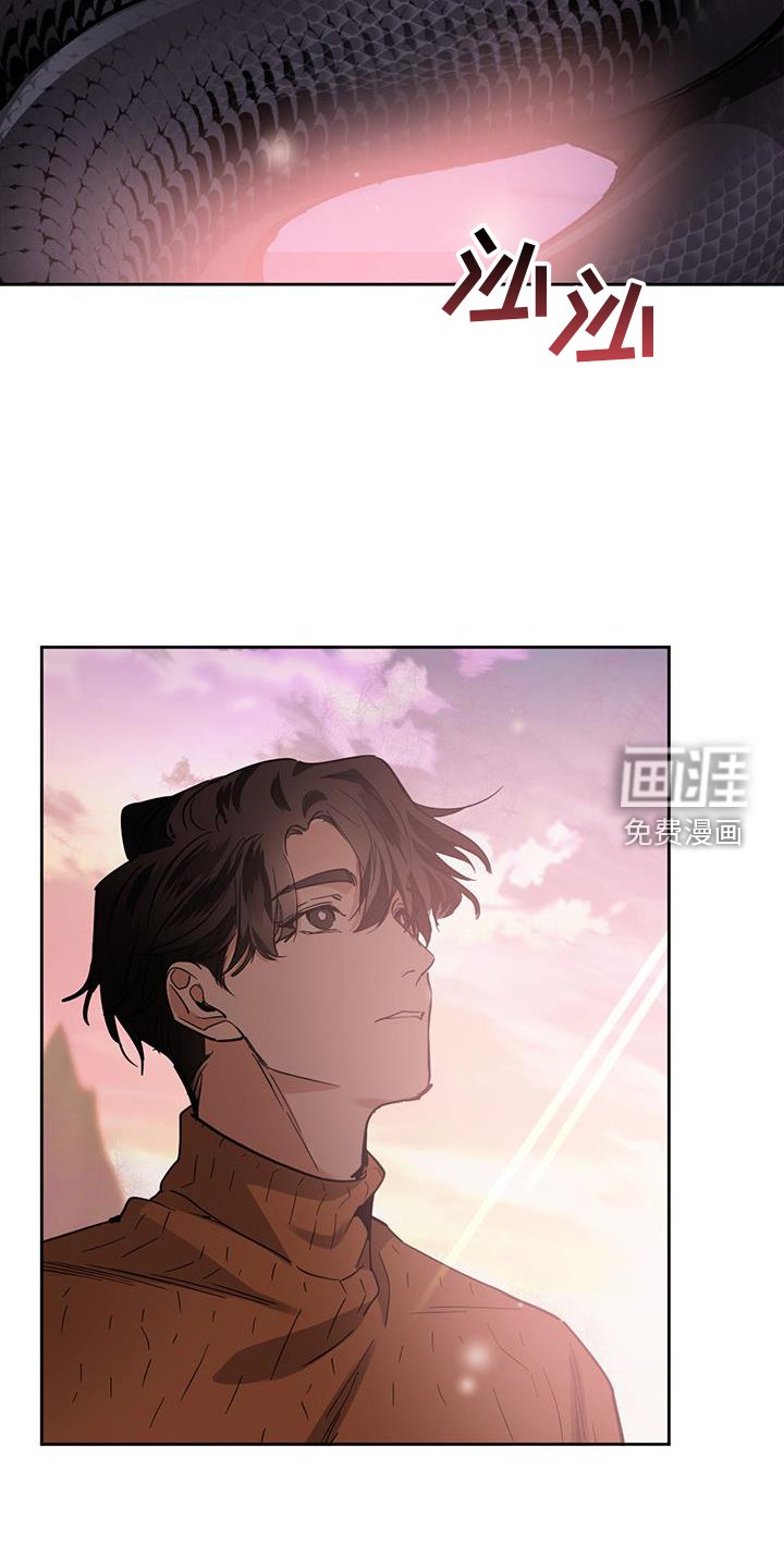 第154章：【第二季】神秘人