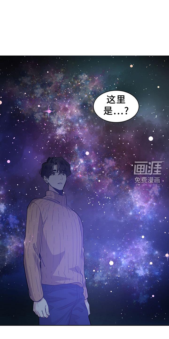 第154章：【第二季】神秘人