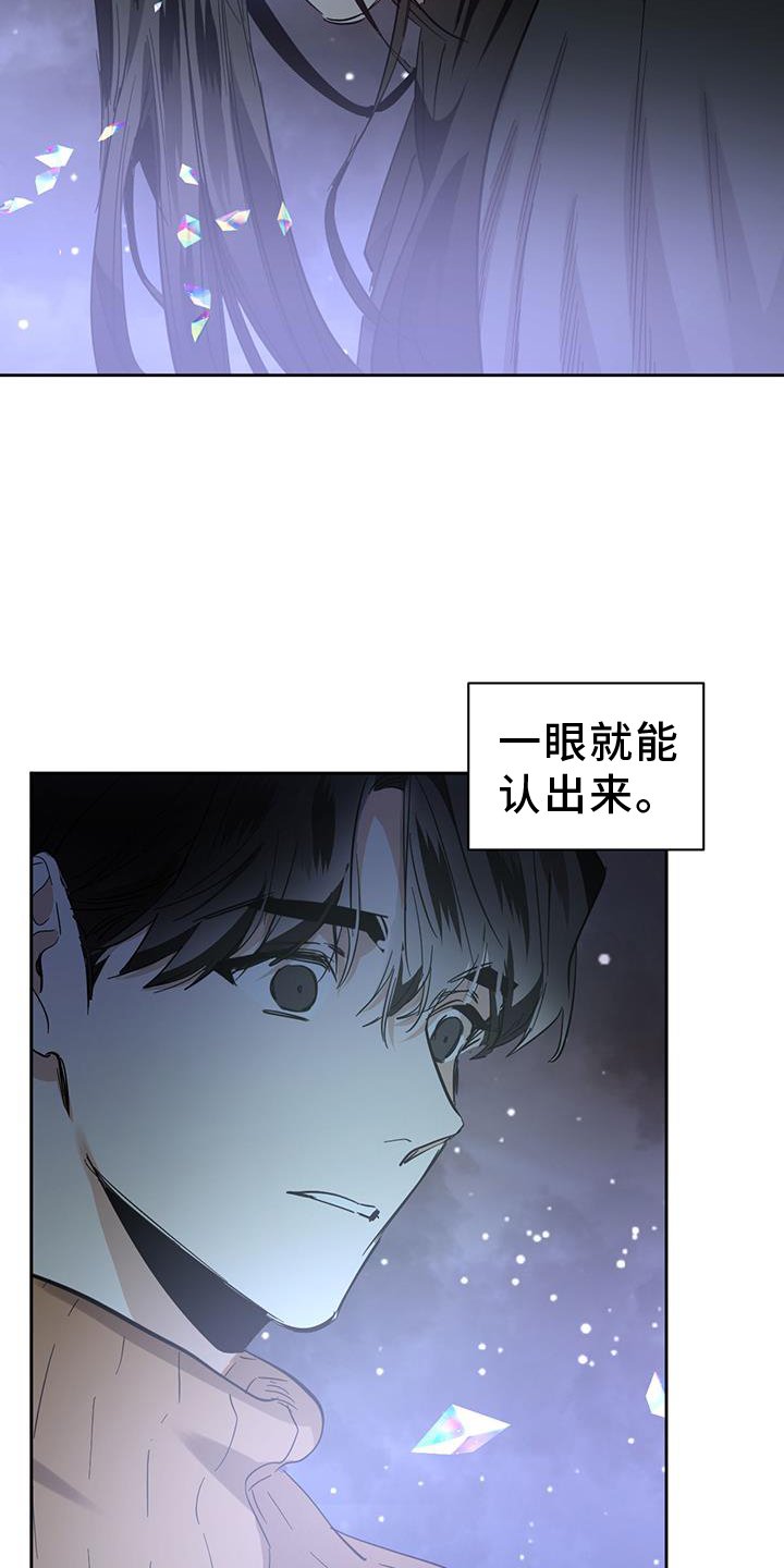 第155章：【第二季】成功