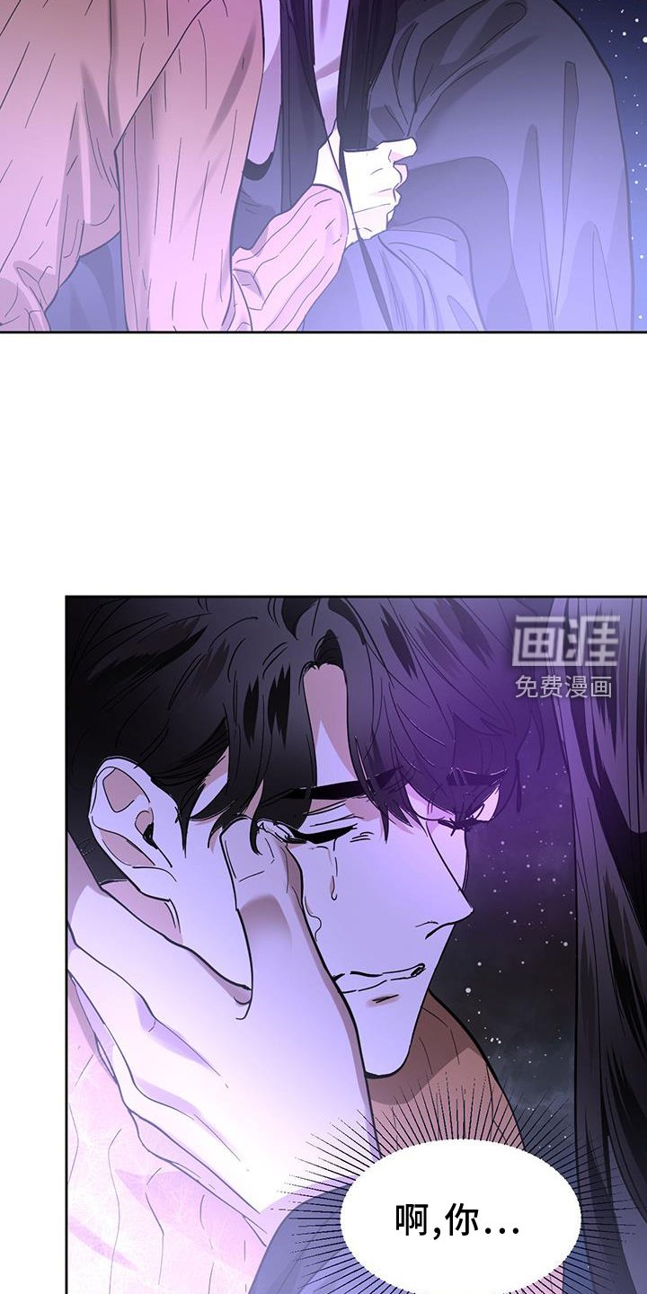 第155章：【第二季】成功