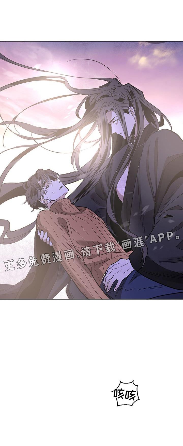 第155章：【第二季】成功