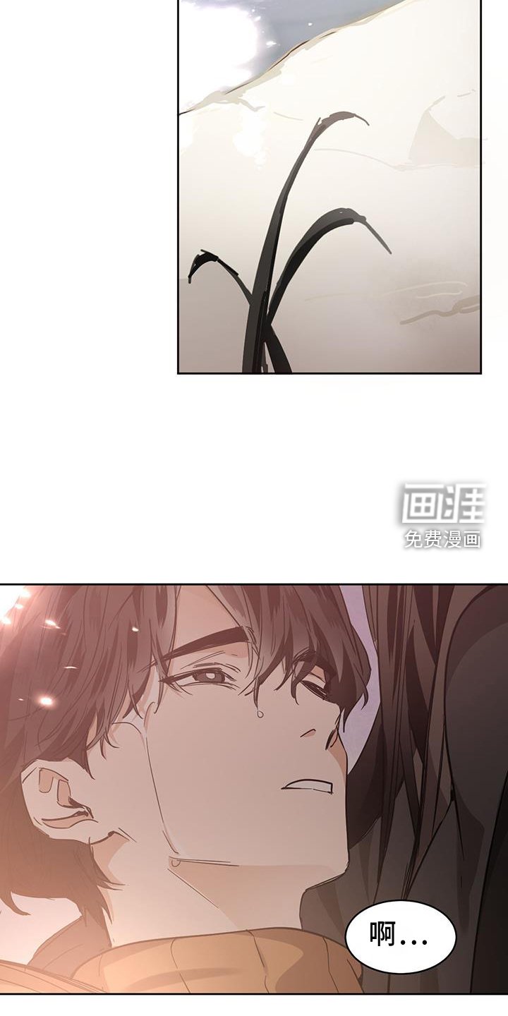 第156章：【第二季】相拥