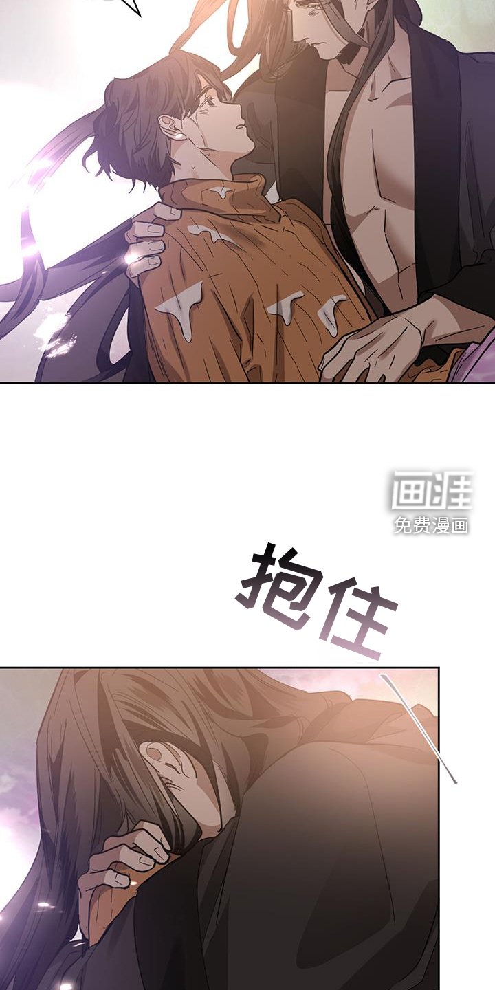 第156章：【第二季】相拥