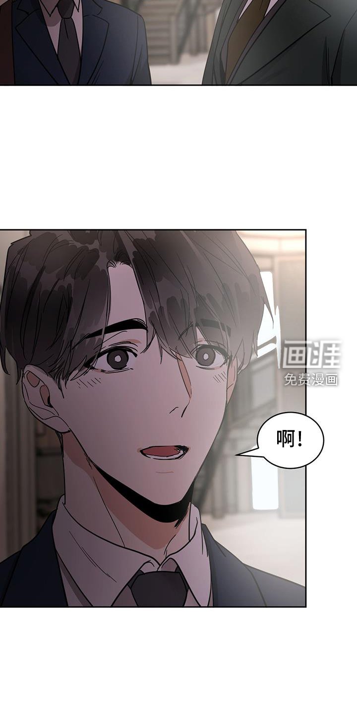 第158章：【番外】加班