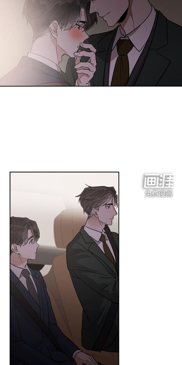 第158章：【番外】加班