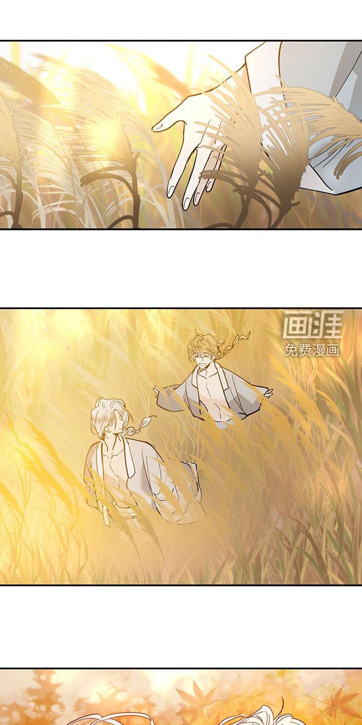 第165章：【番外】电话