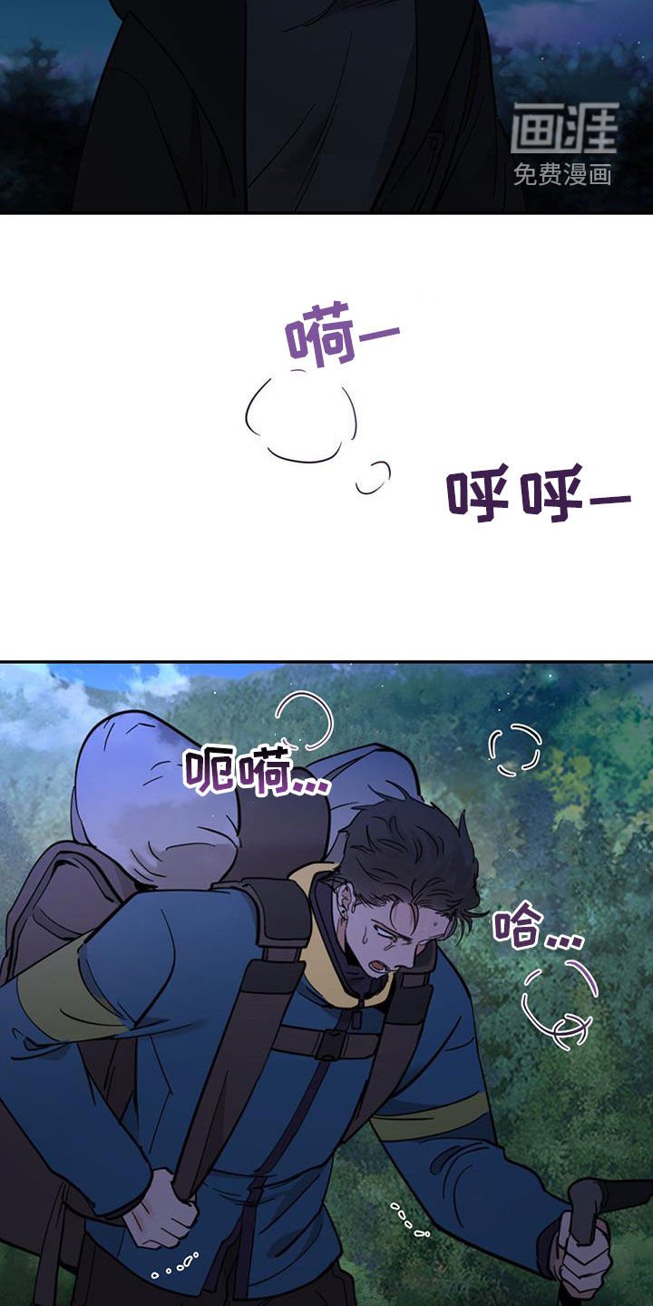 第168章：【番外】自说自话