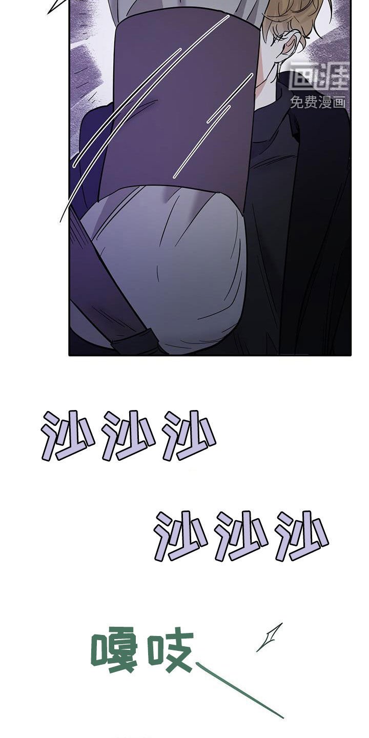 第168章：【番外】自说自话