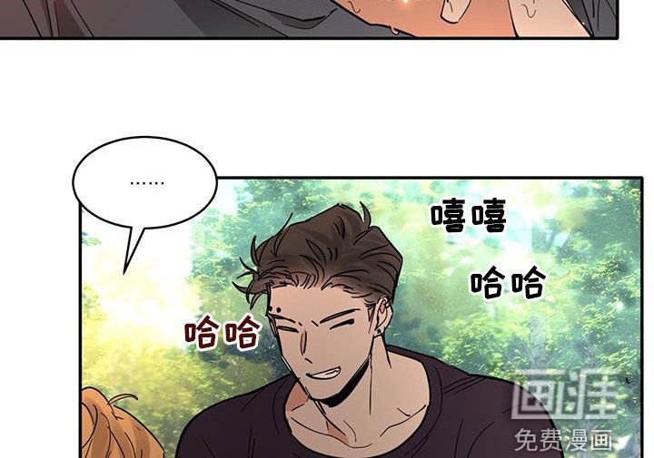 第171章：【番外】老年人