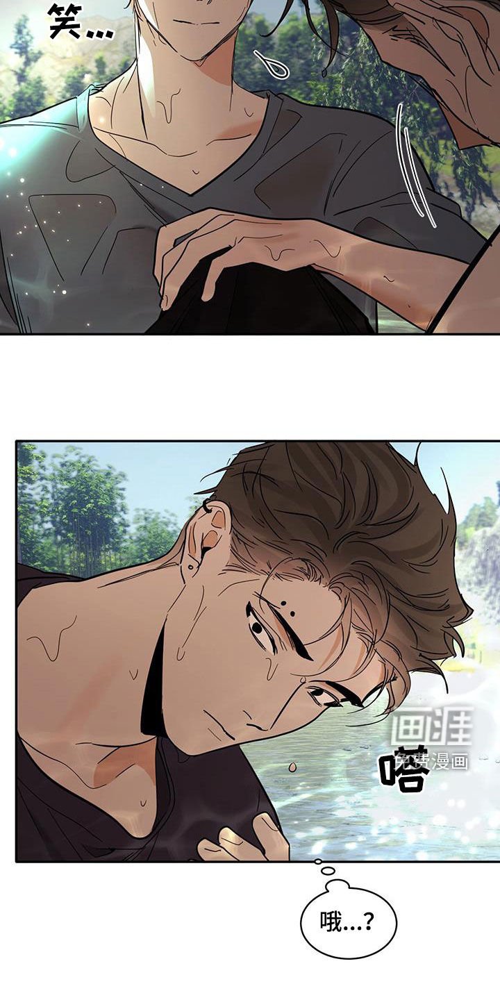第171章：【番外】老年人