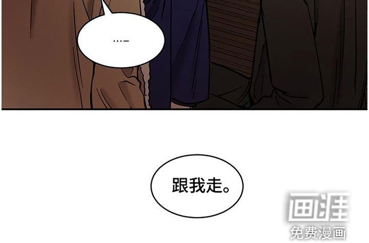 第179章：【番外】容器