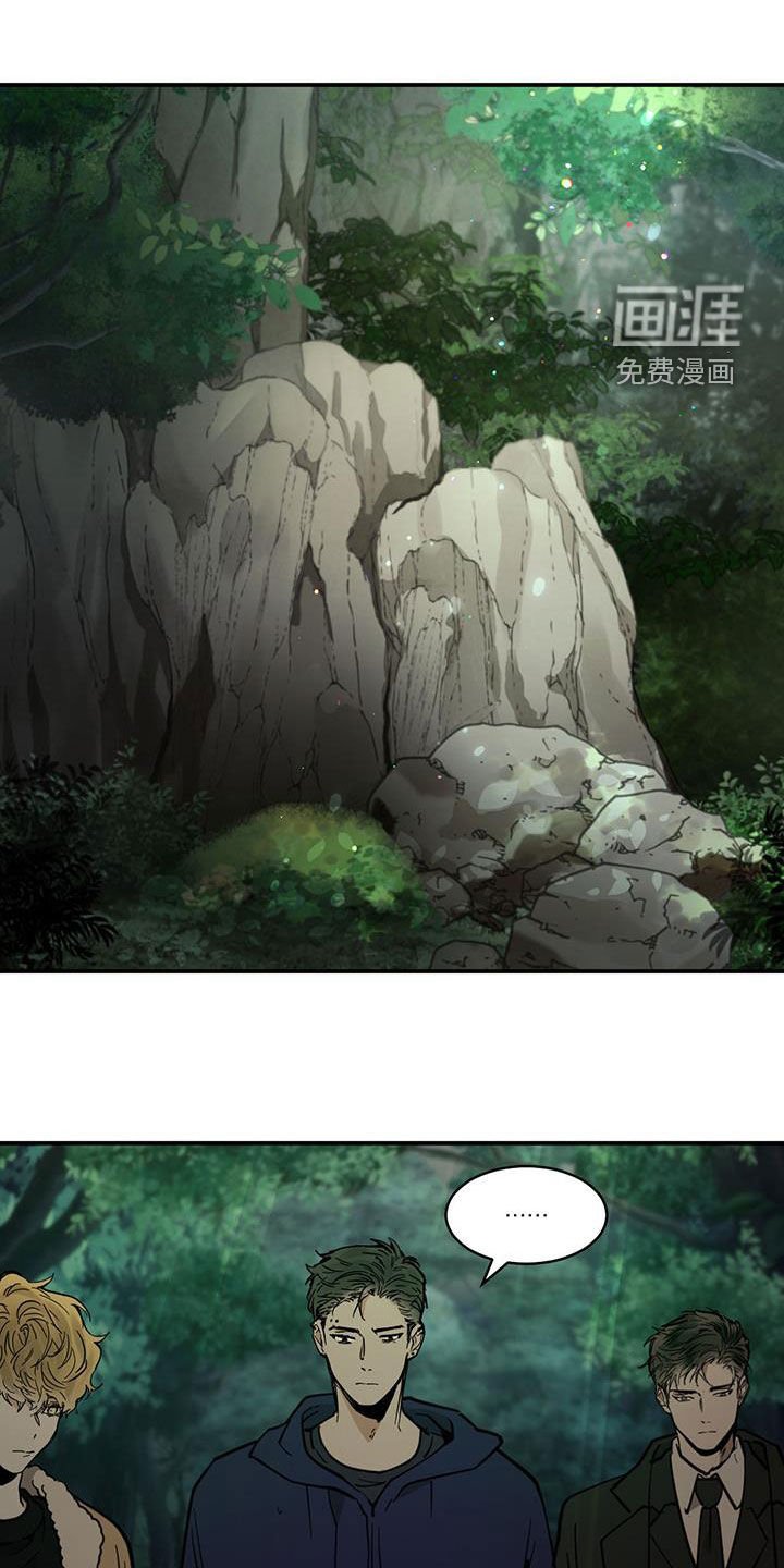 第180章：【番外】相见