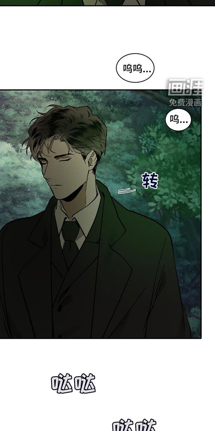 第180章：【番外】相见