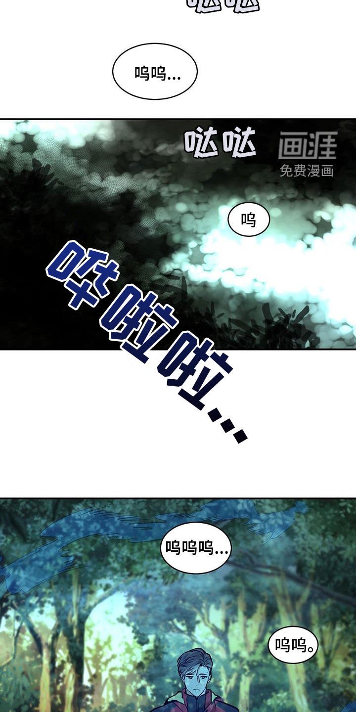 第180章：【番外】相见