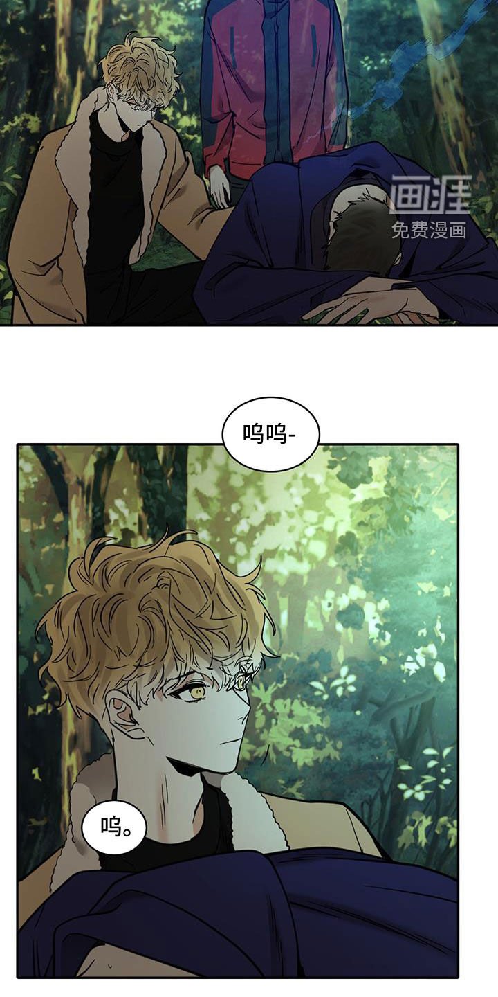 第180章：【番外】相见