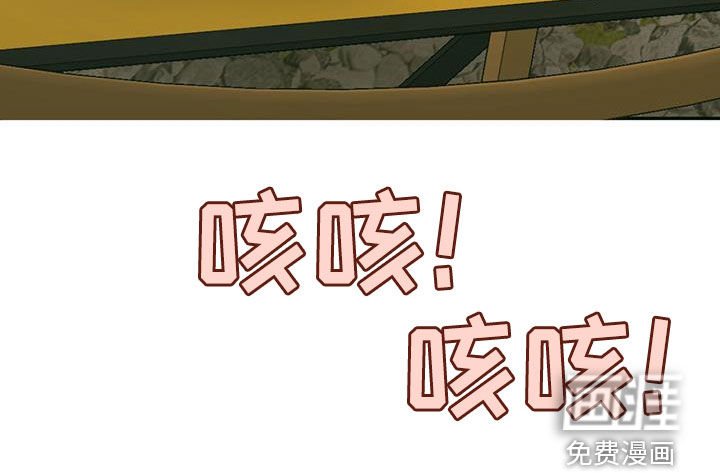 第183章：【番外】承认