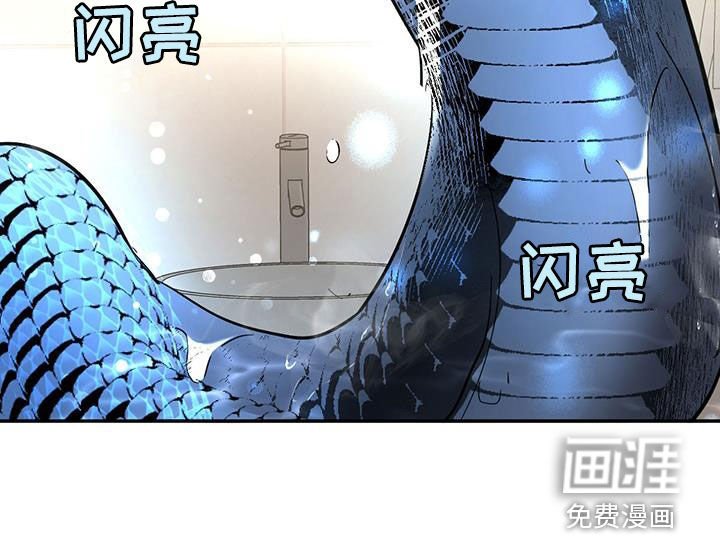 第190章：【番外】与蛇共浴
