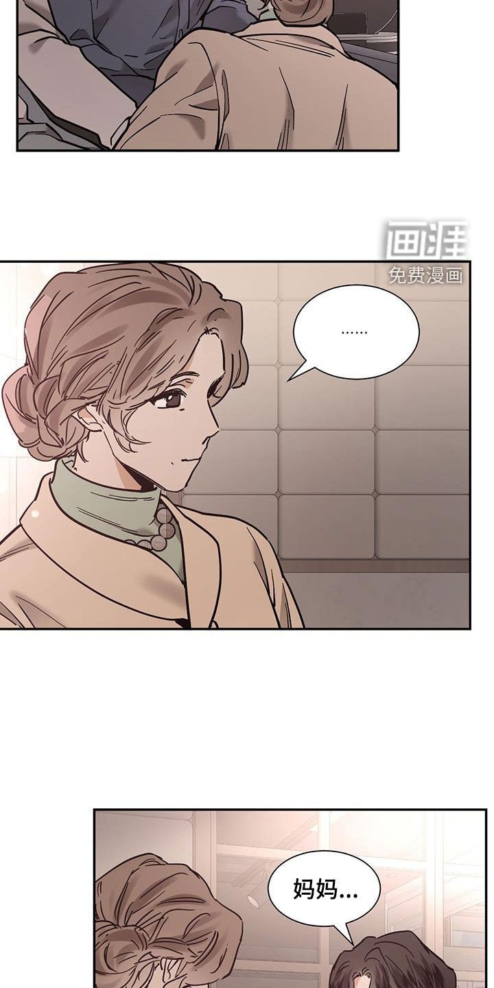 第191章：【番外】不是长得像
