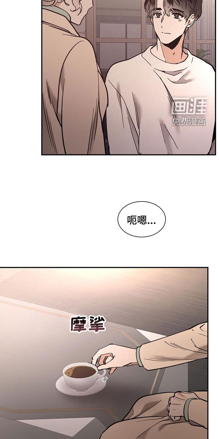 第191章：【番外】不是长得像