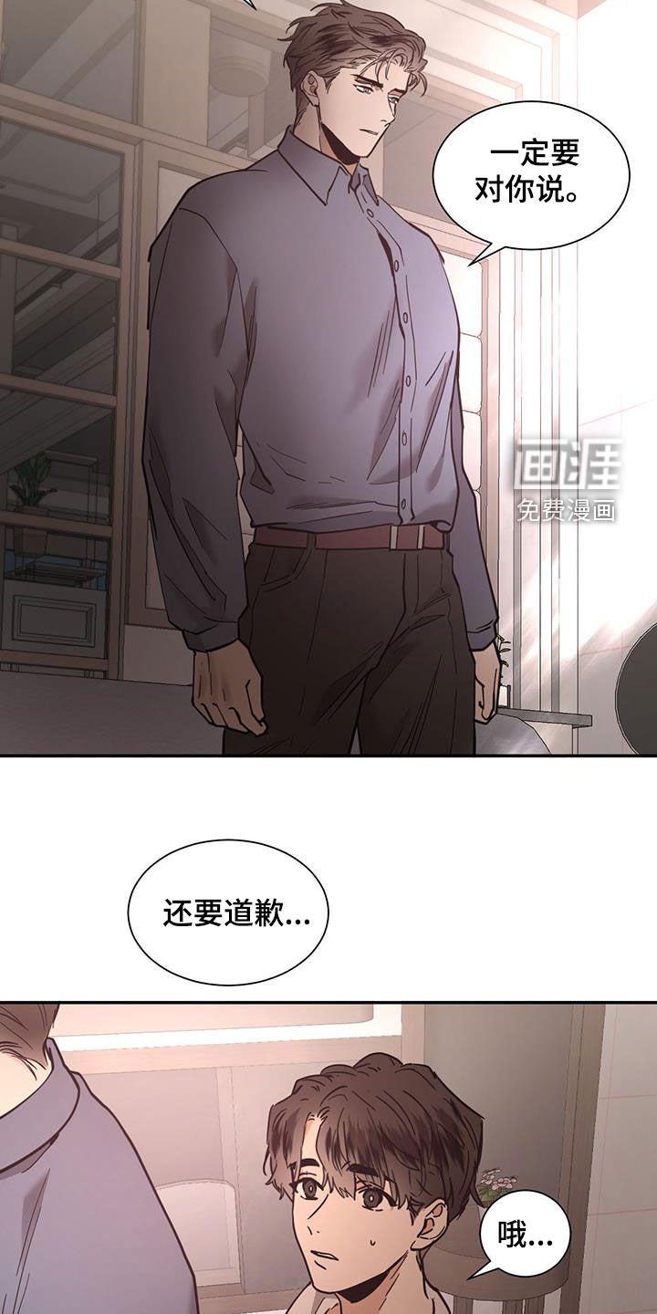 第191章：【番外】不是长得像