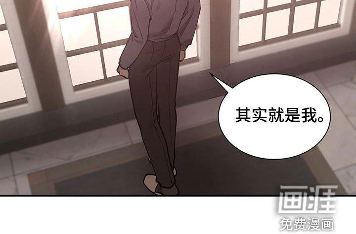 第191章：【番外】不是长得像
