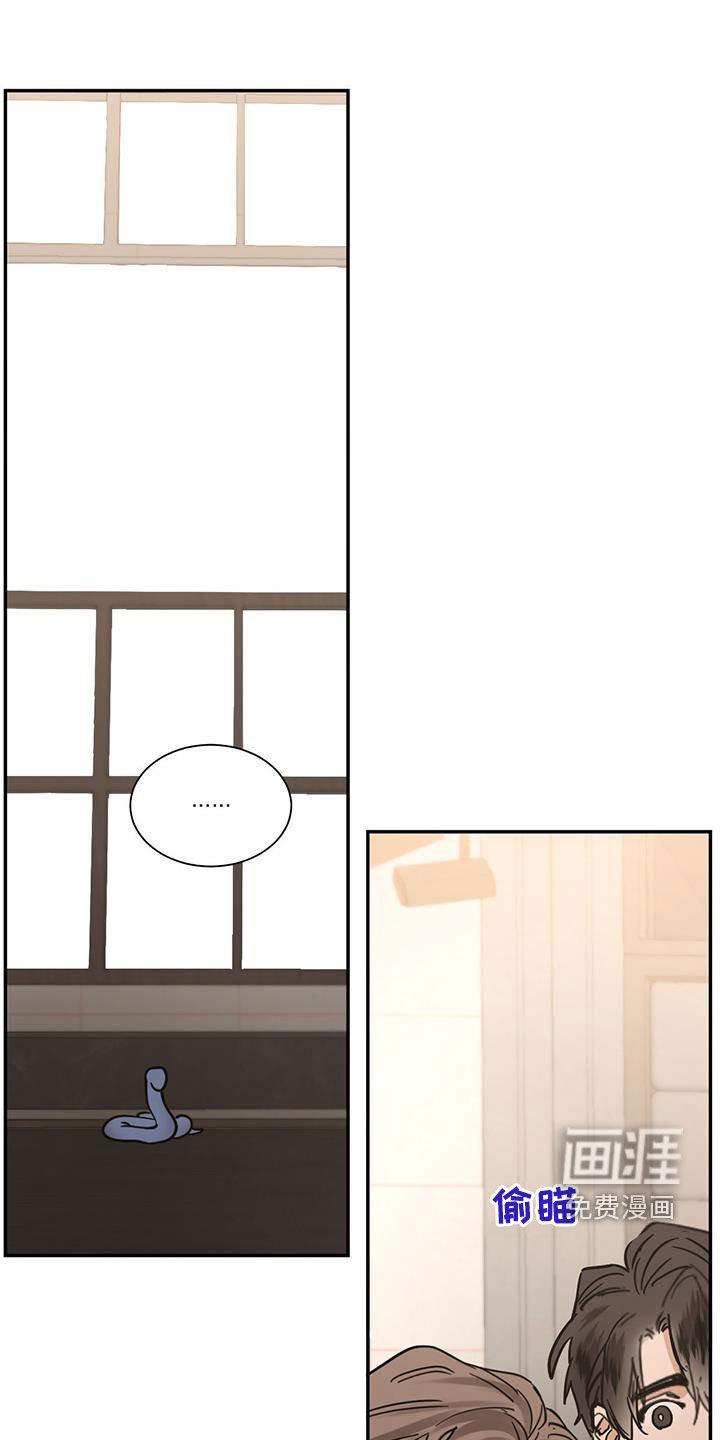 第193章：【番外】心动喜欢
