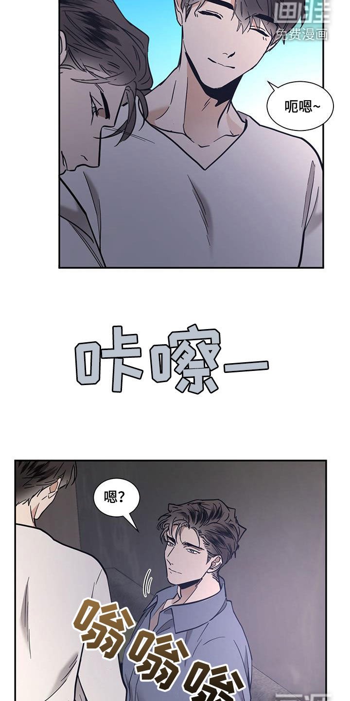 第194章：【番外】拍摄