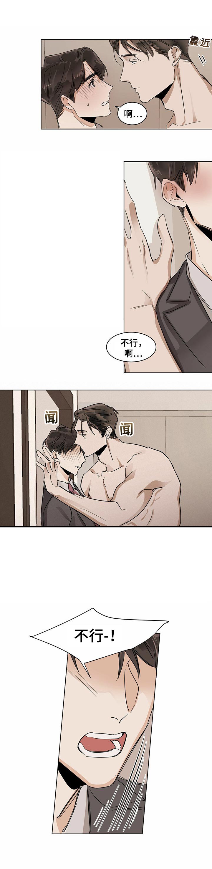 第20章：模仿声音